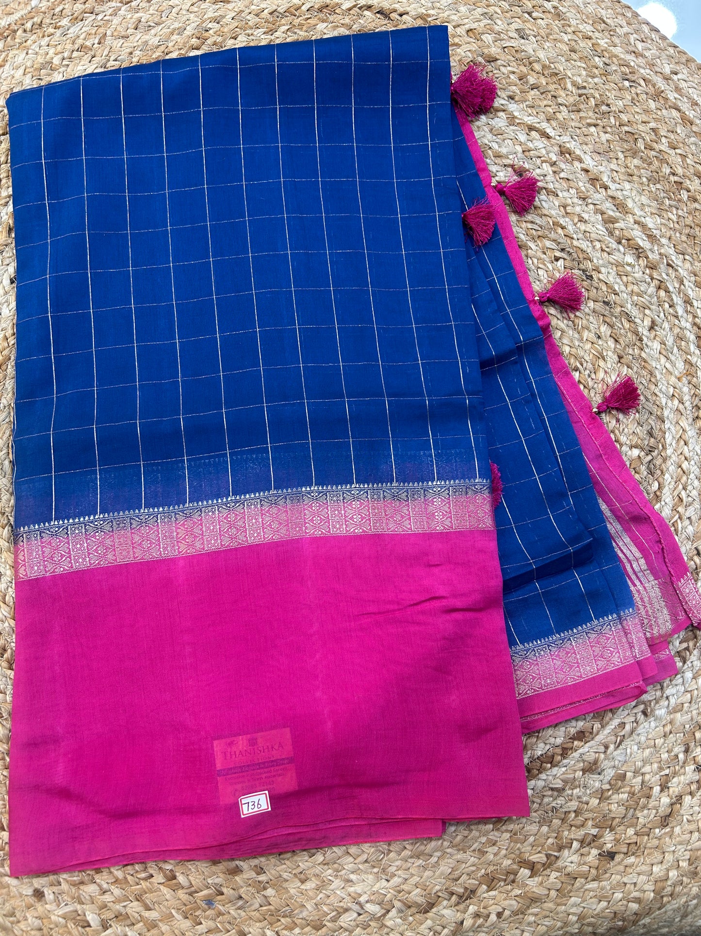 Soft Dola Silk Sarees