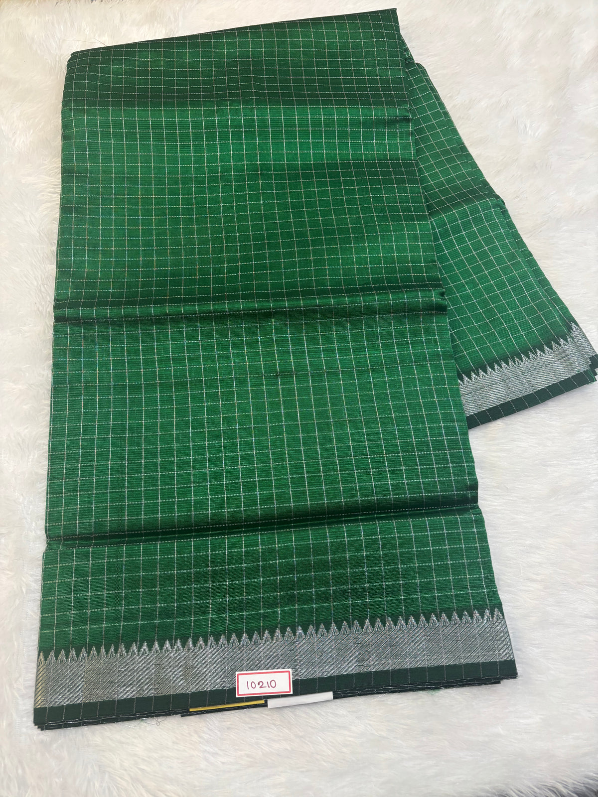 Mangalgiri Medium Border