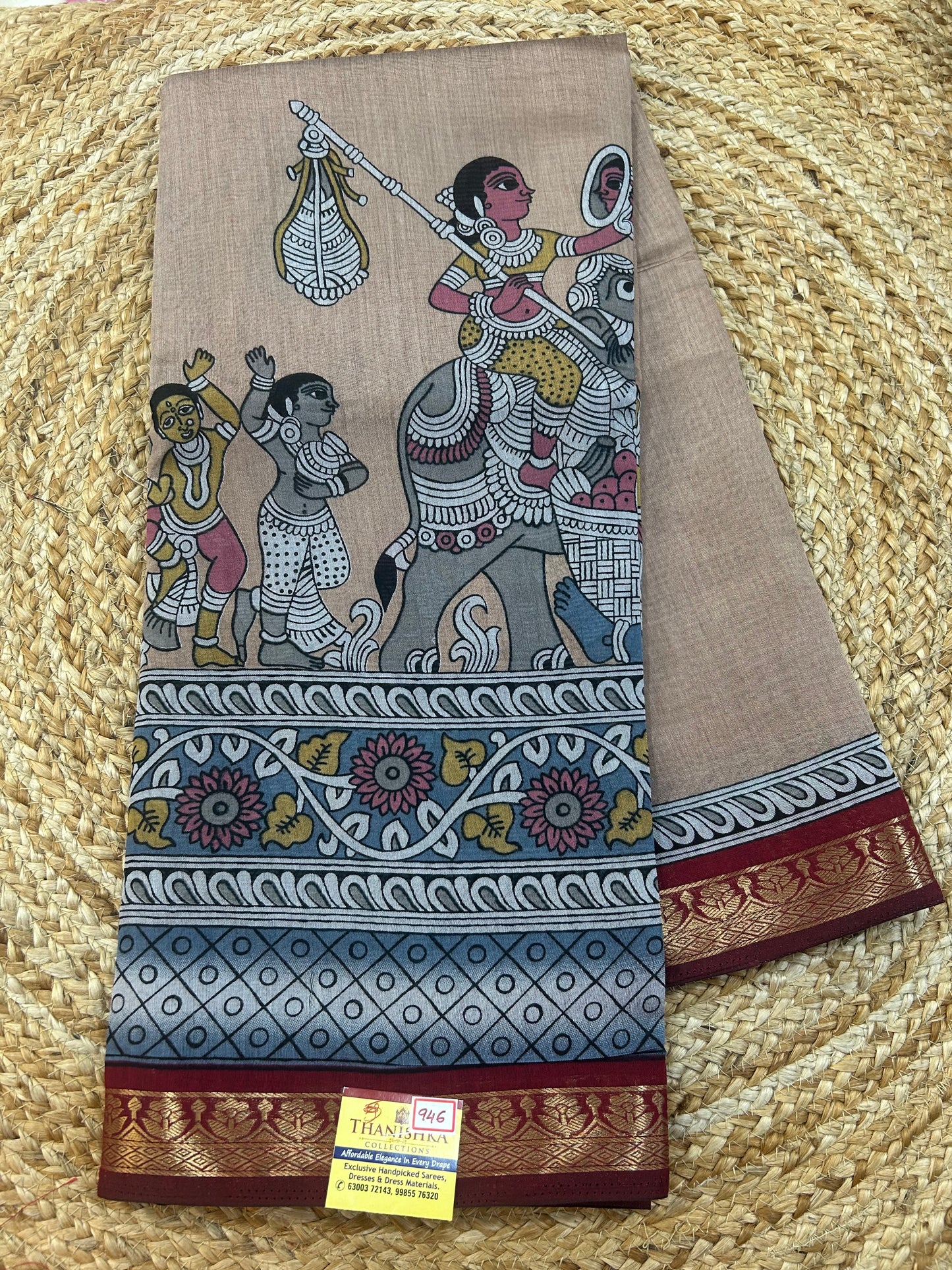 Maheshwari Silk Sarees