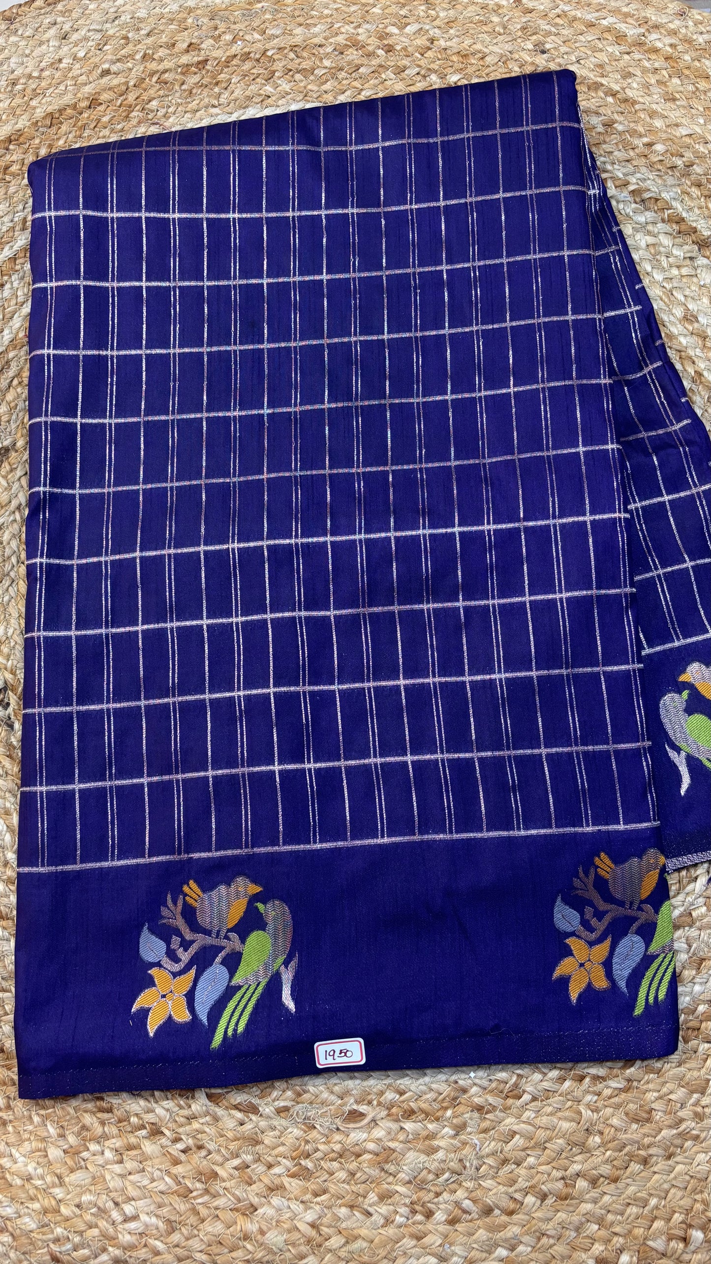 Banaras Kathan Saree