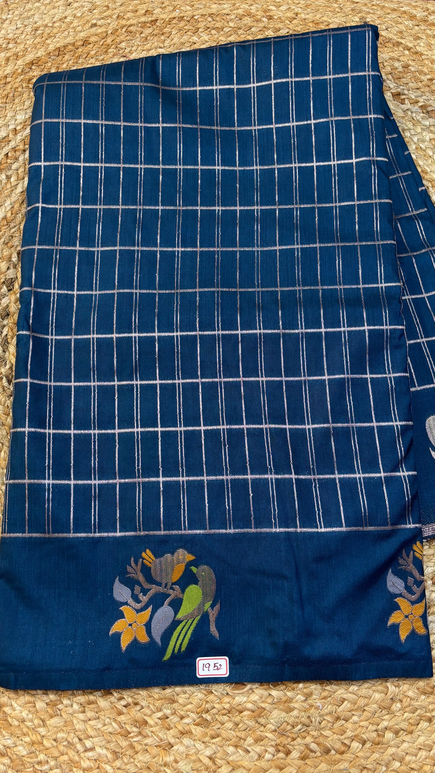Banaras Kathan Saree
