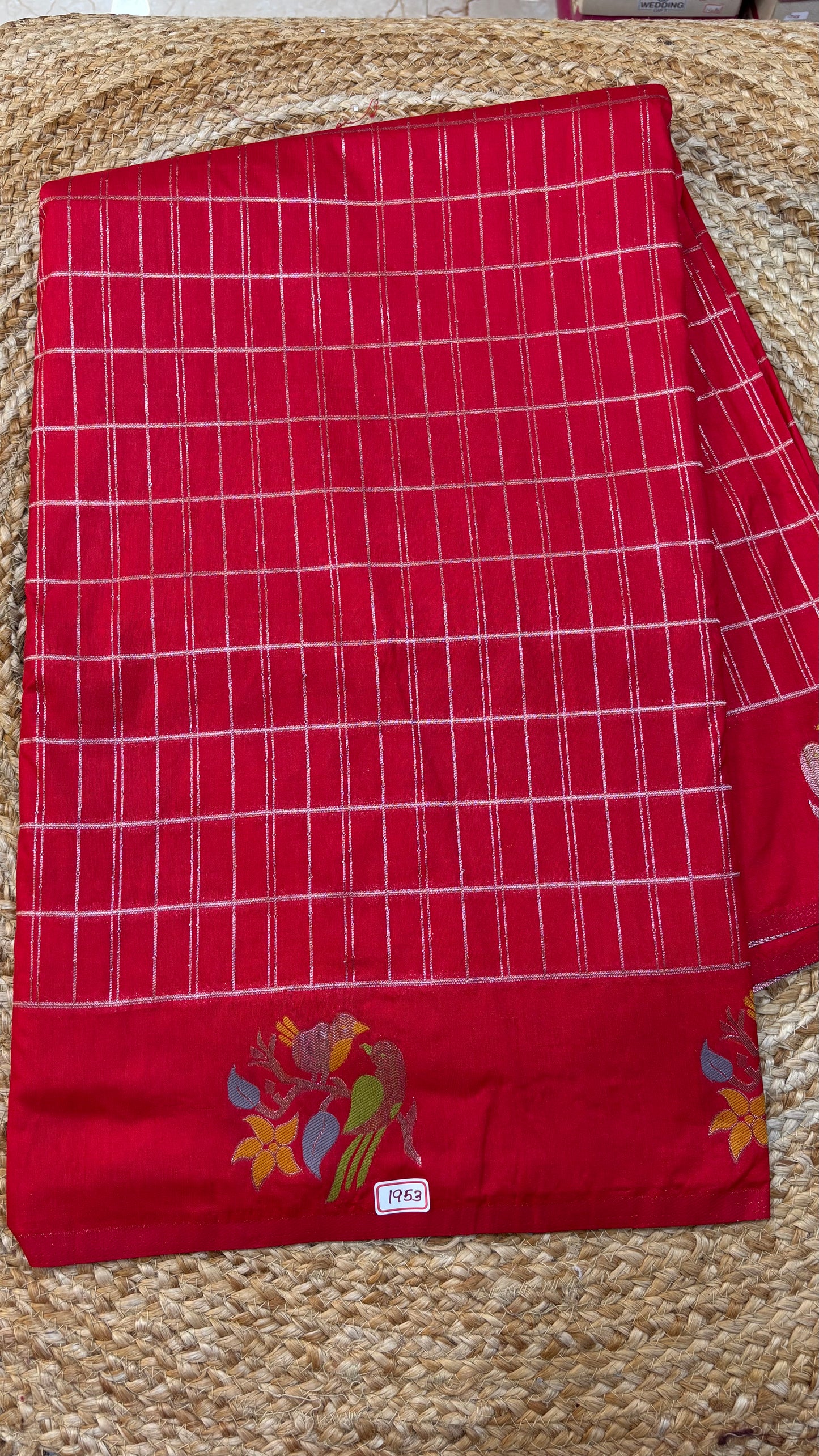 Banaras Kathan Saree