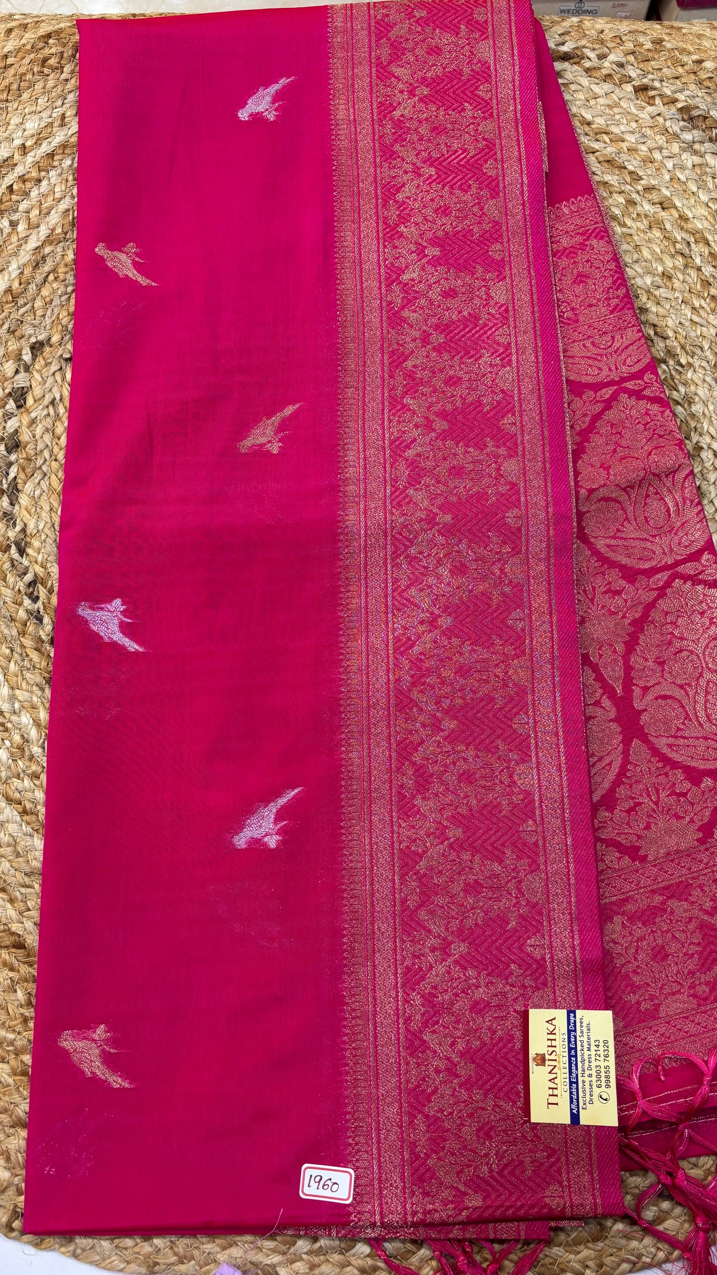 Soft Silk Saree