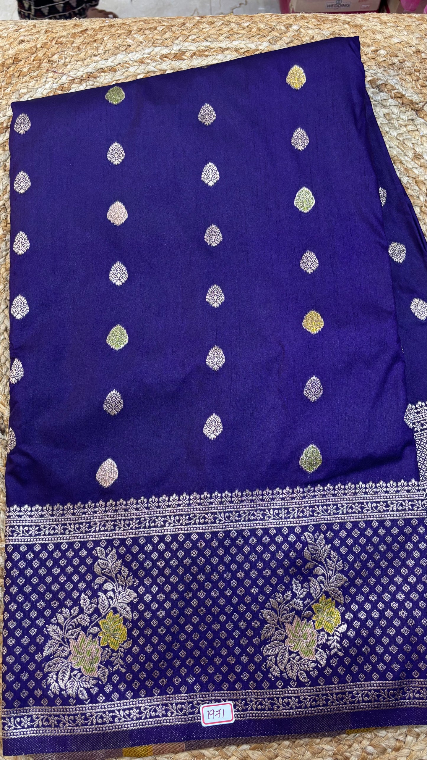 Banaras Kathan Saree