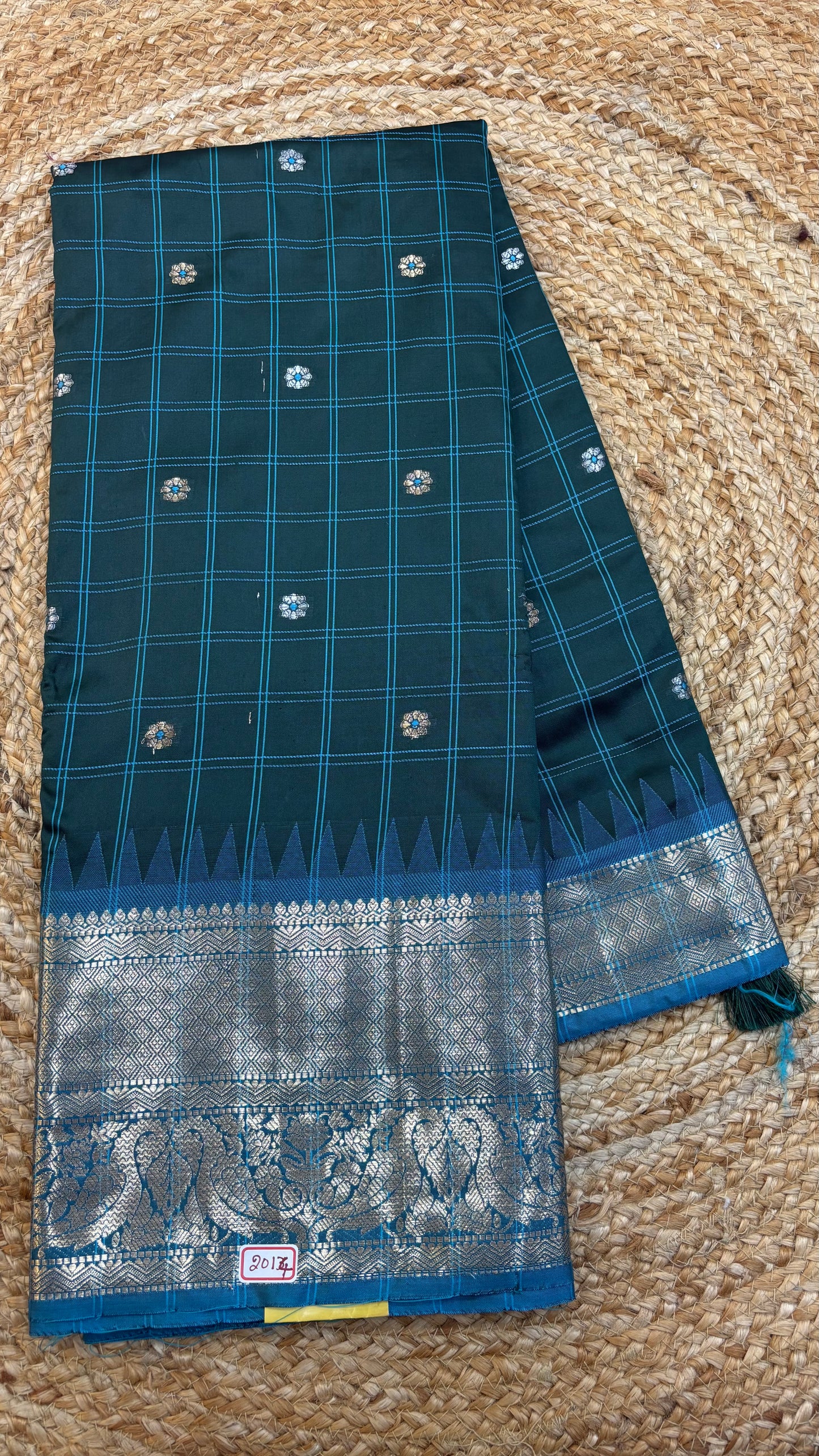 Banaras Kathan Saree