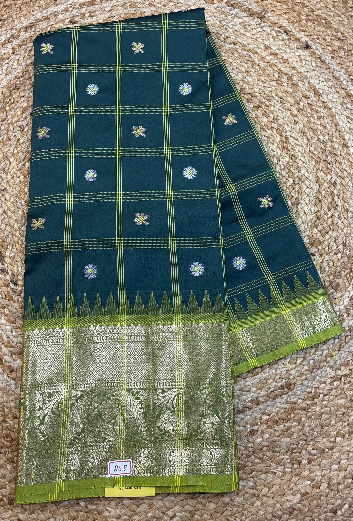 Banaras Kathan Saree