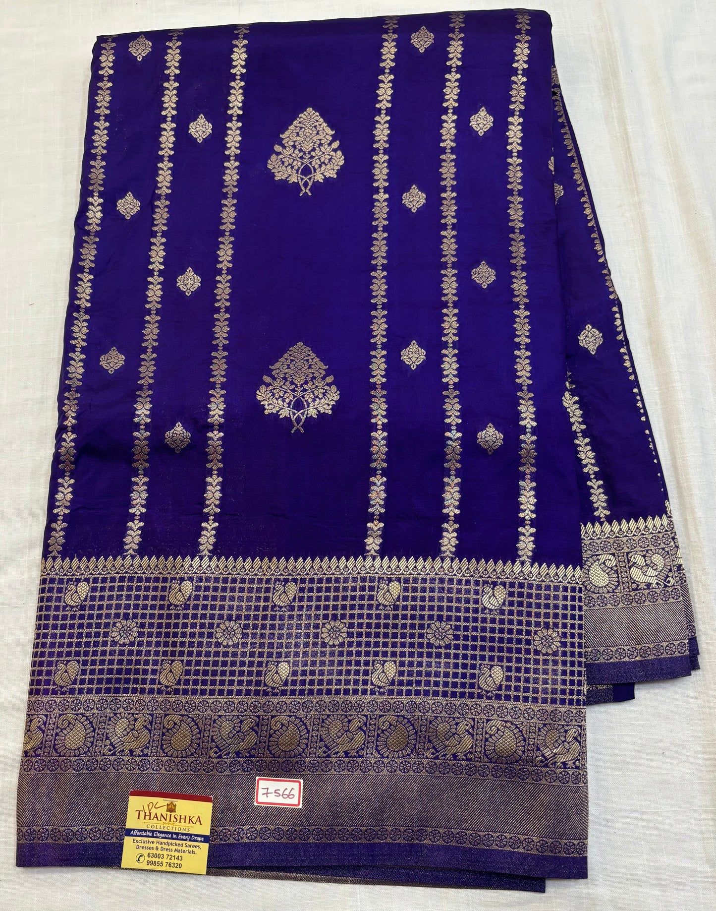 Banaras Kathan Saree