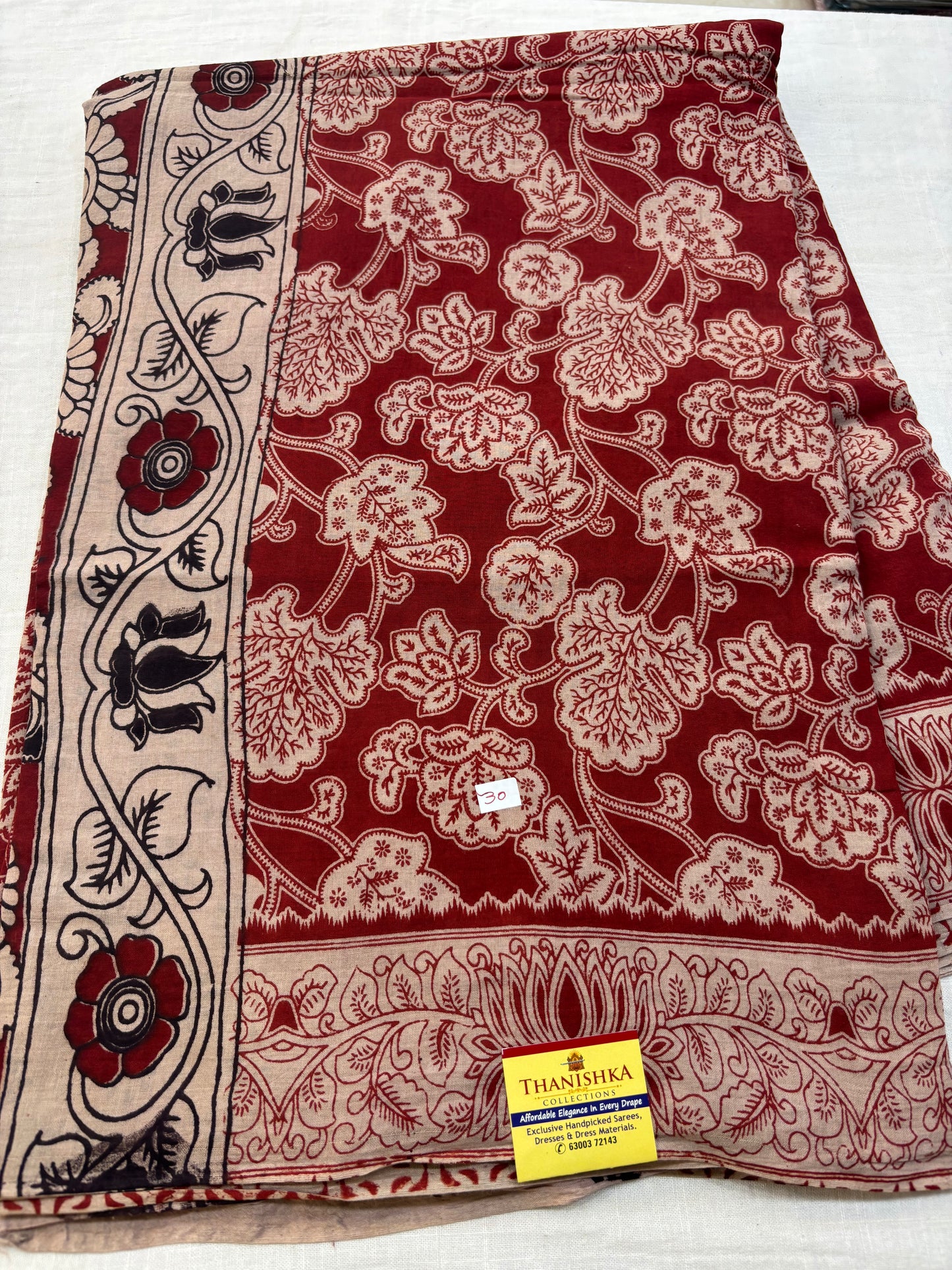 Kalamkari Cotton Saree
