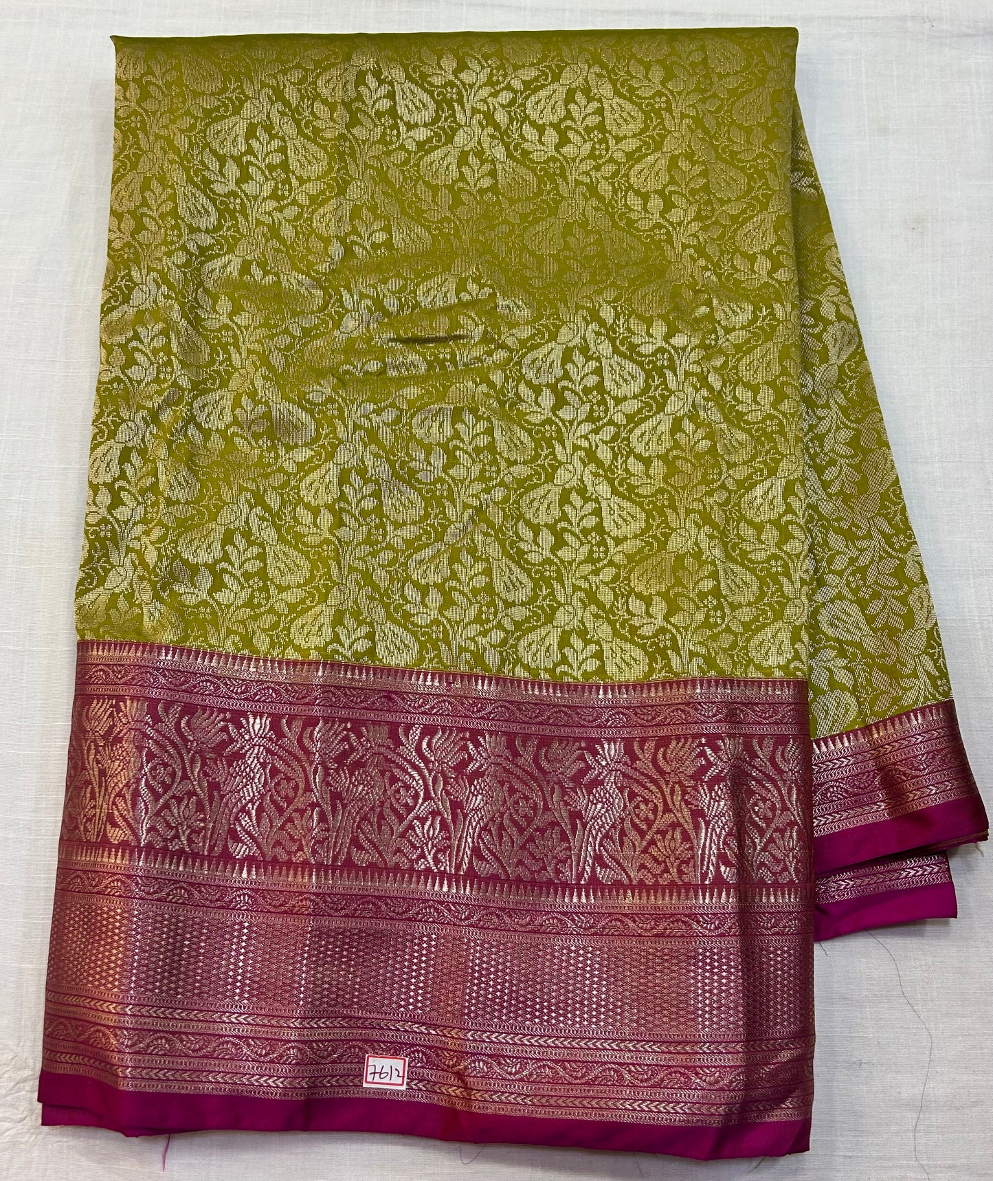 Kashika Pattu