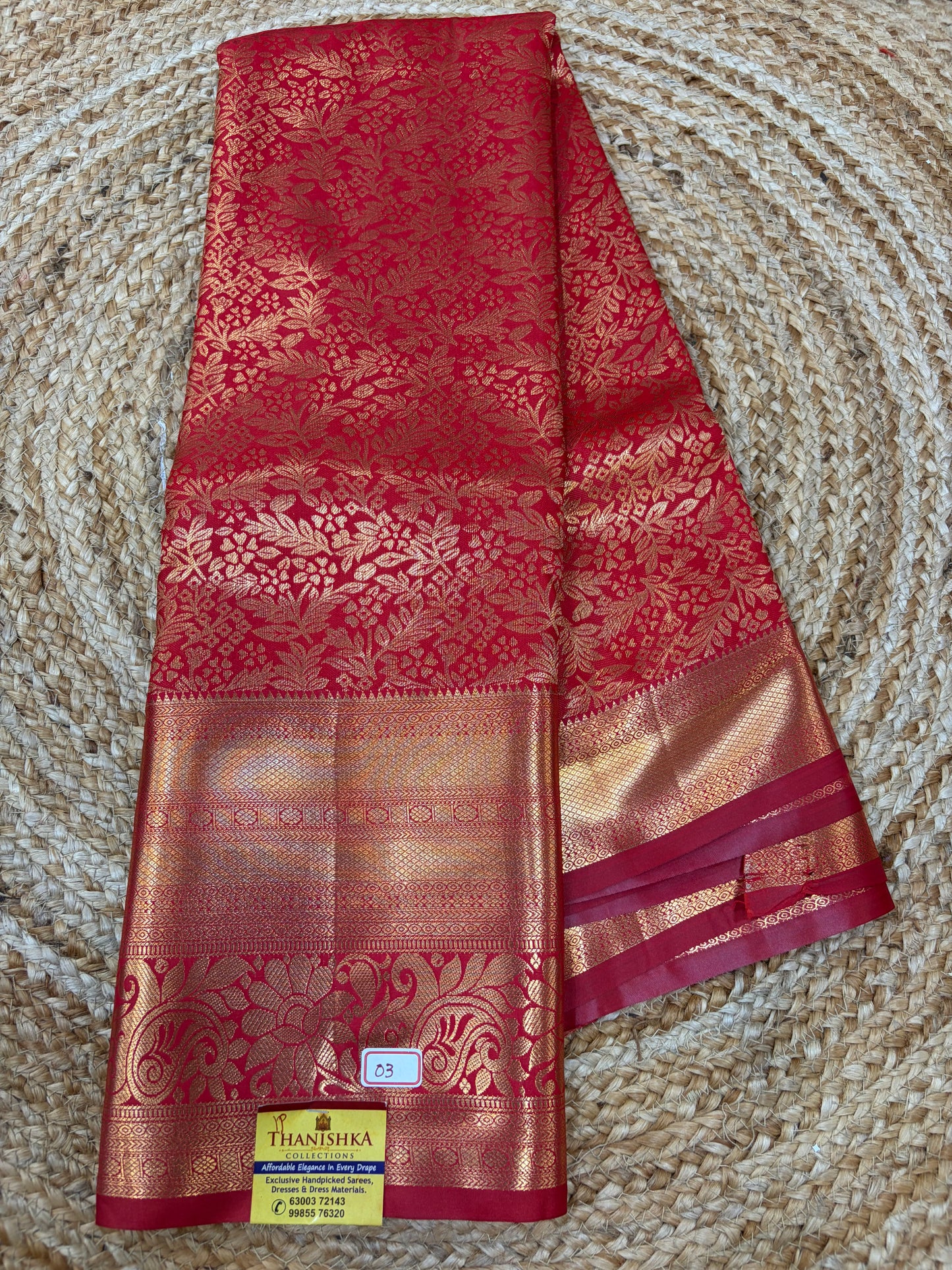Self Red Semi Kanchi Pattu Sarees