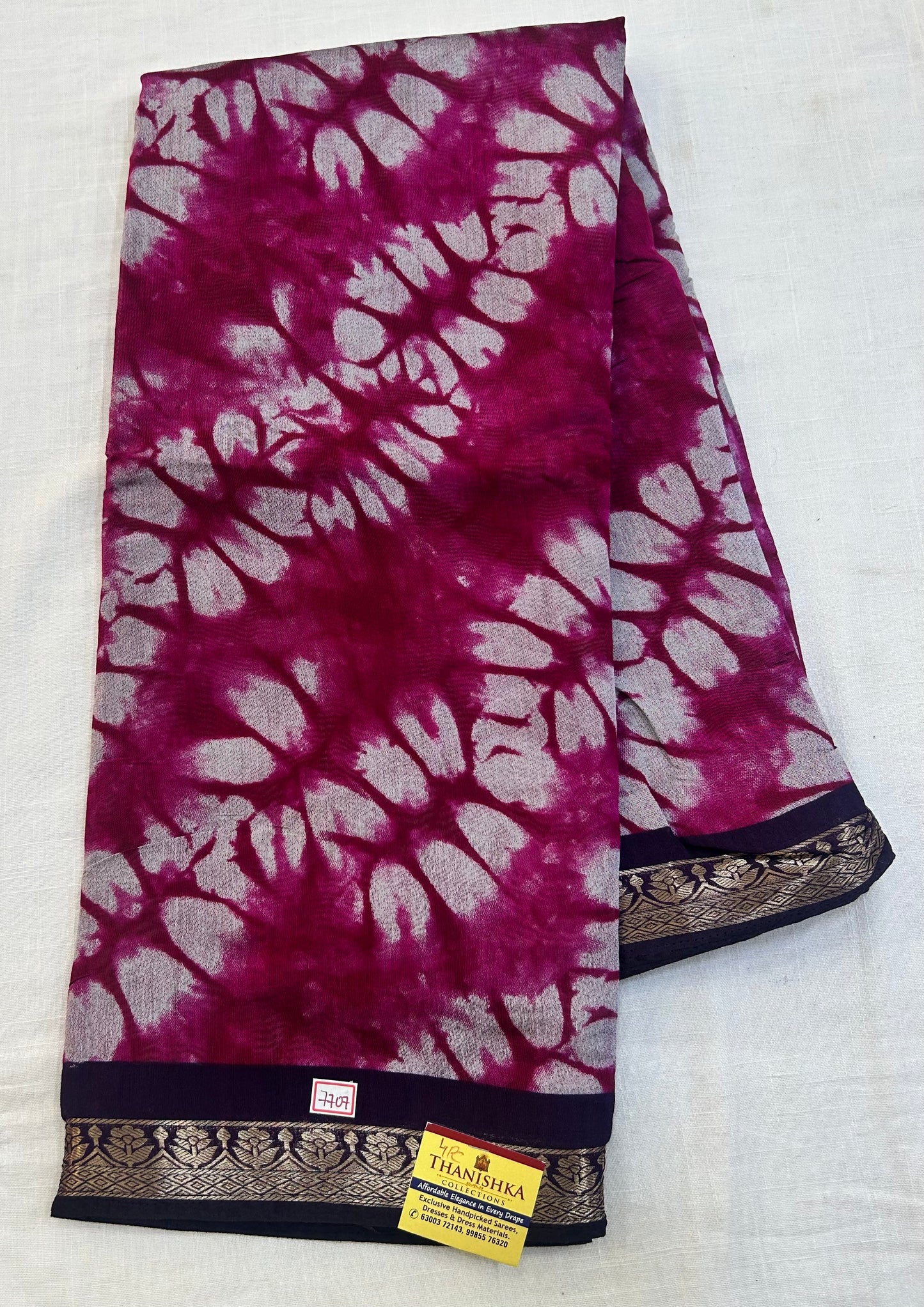 Maheshwari Silk Saree