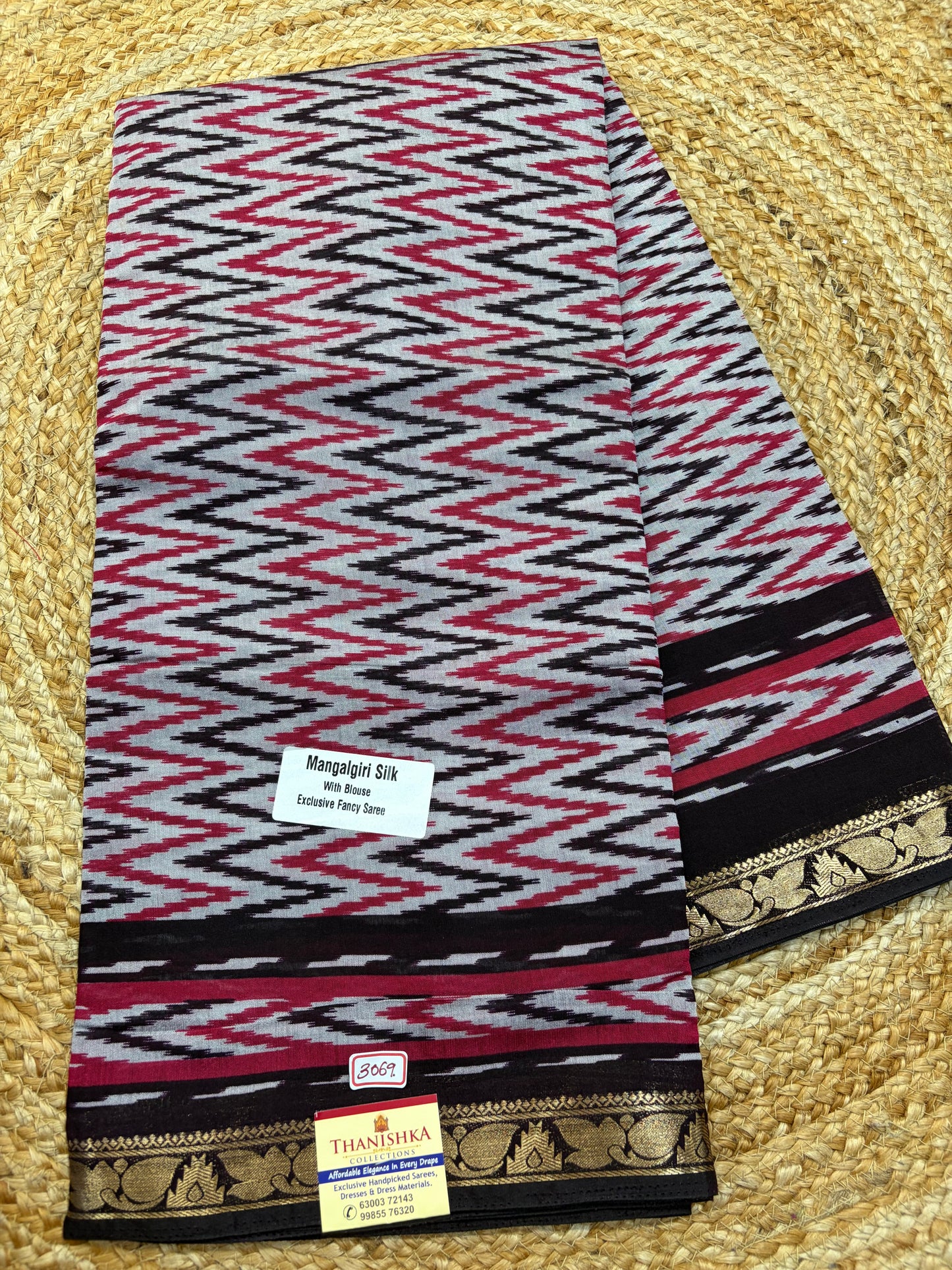 Maheshwari Silk Saree