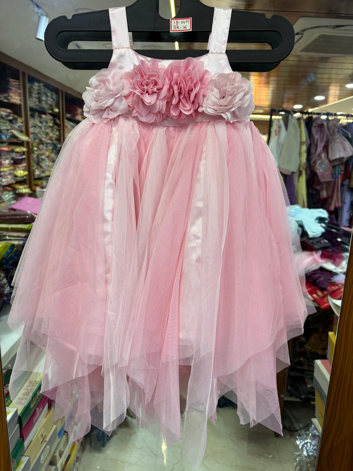 Kids Party Wear Frock