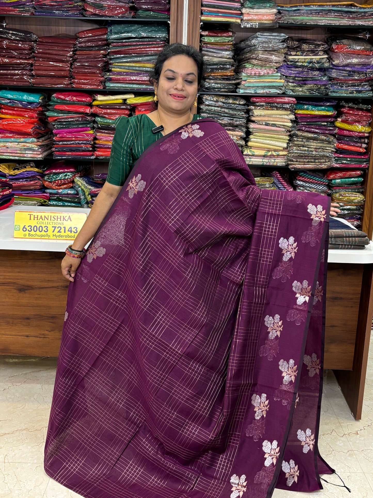 Assam Silk Saree