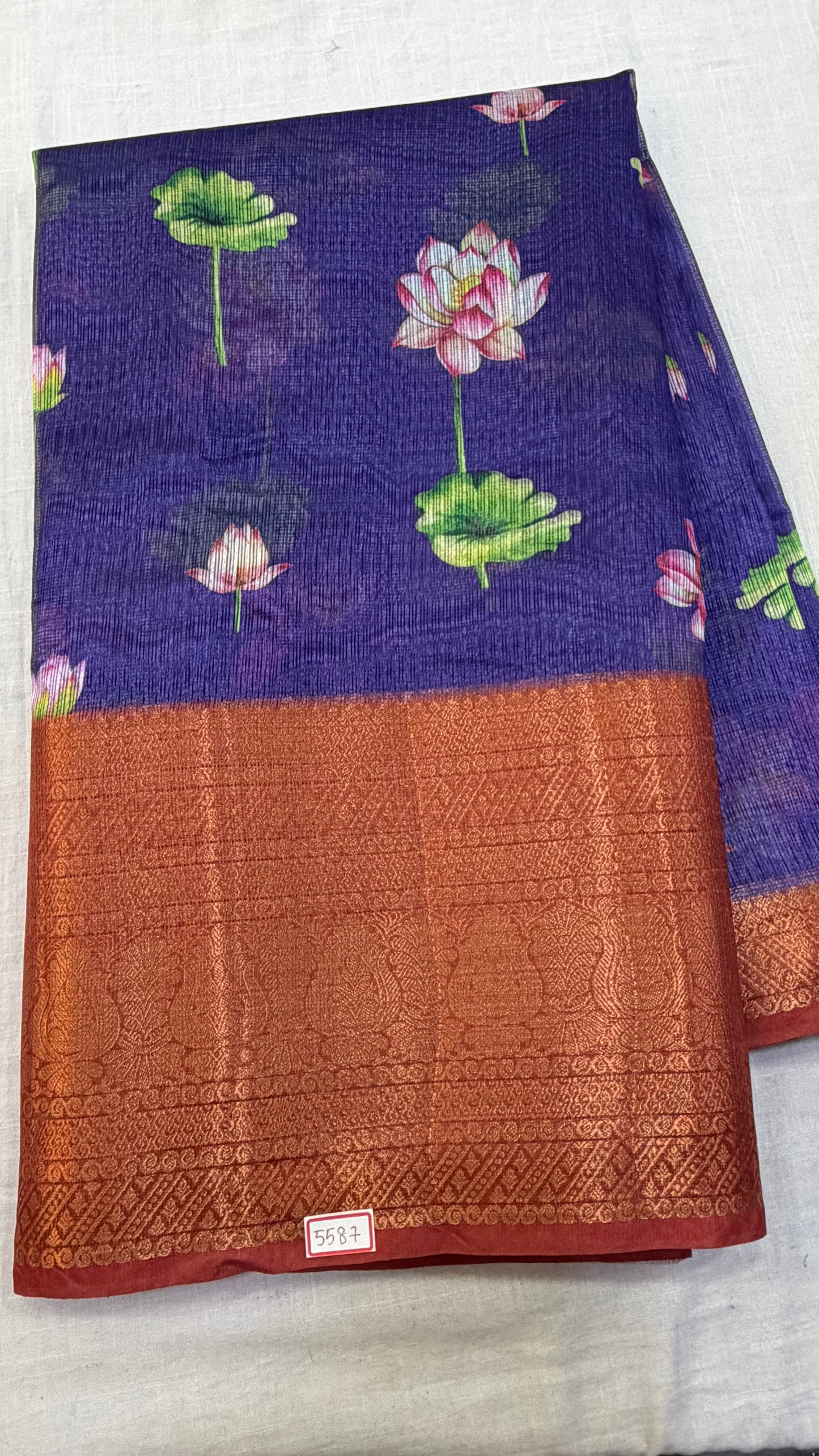 Kota Silk Fancy Saree