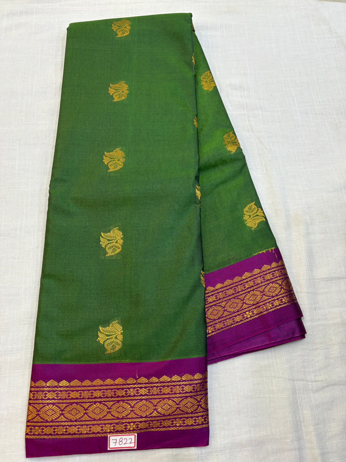 Semi Gadwal Sico Small Border