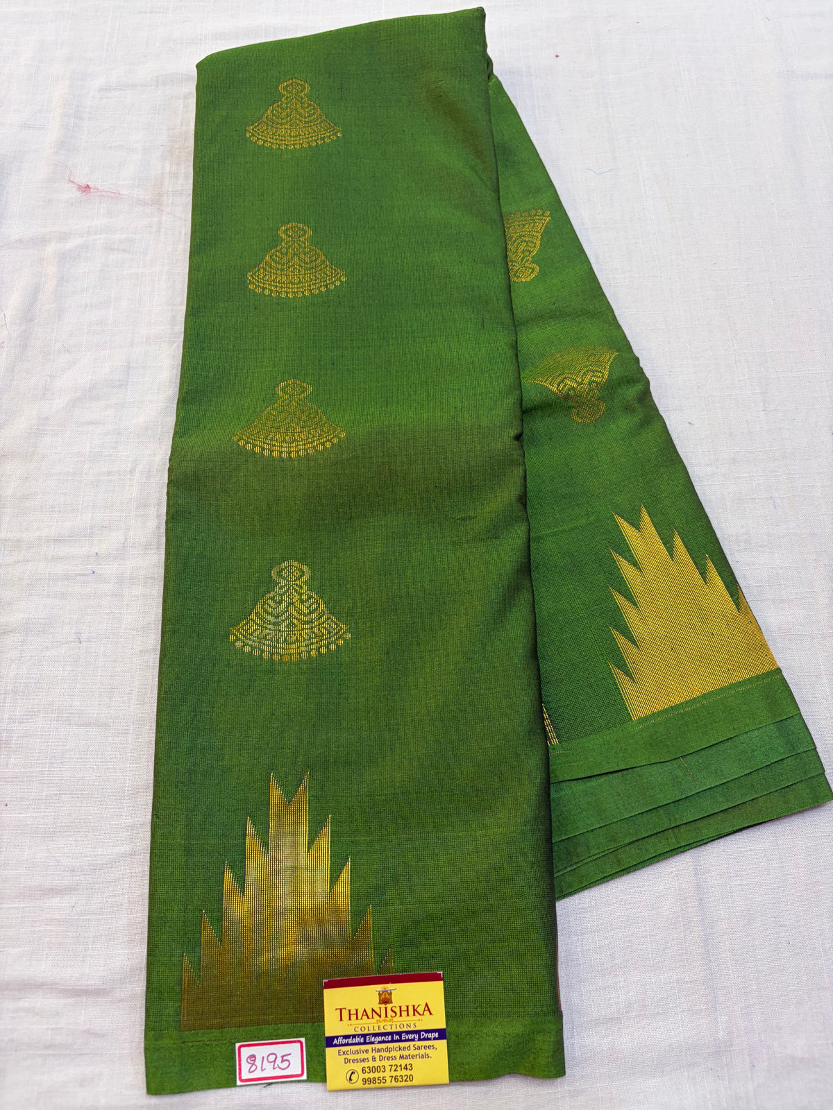 Semi Gadwal Gadwal Sico Vintage saree