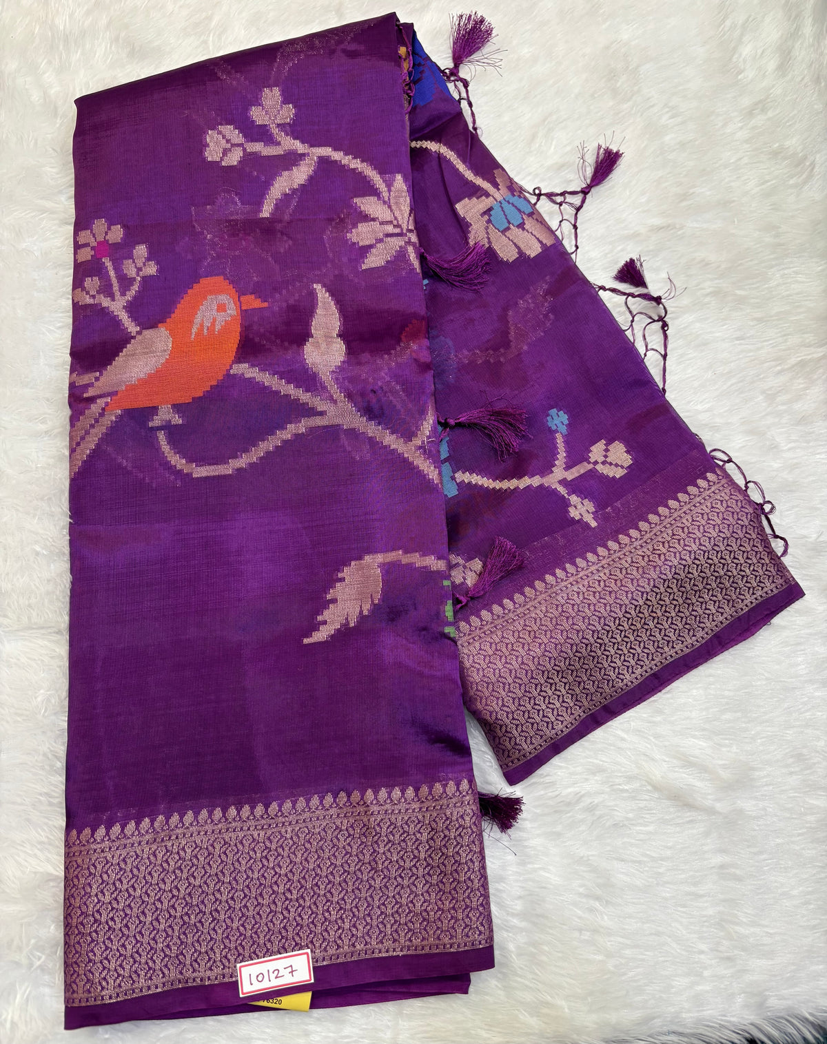 Paper Silk Jamdani sarees