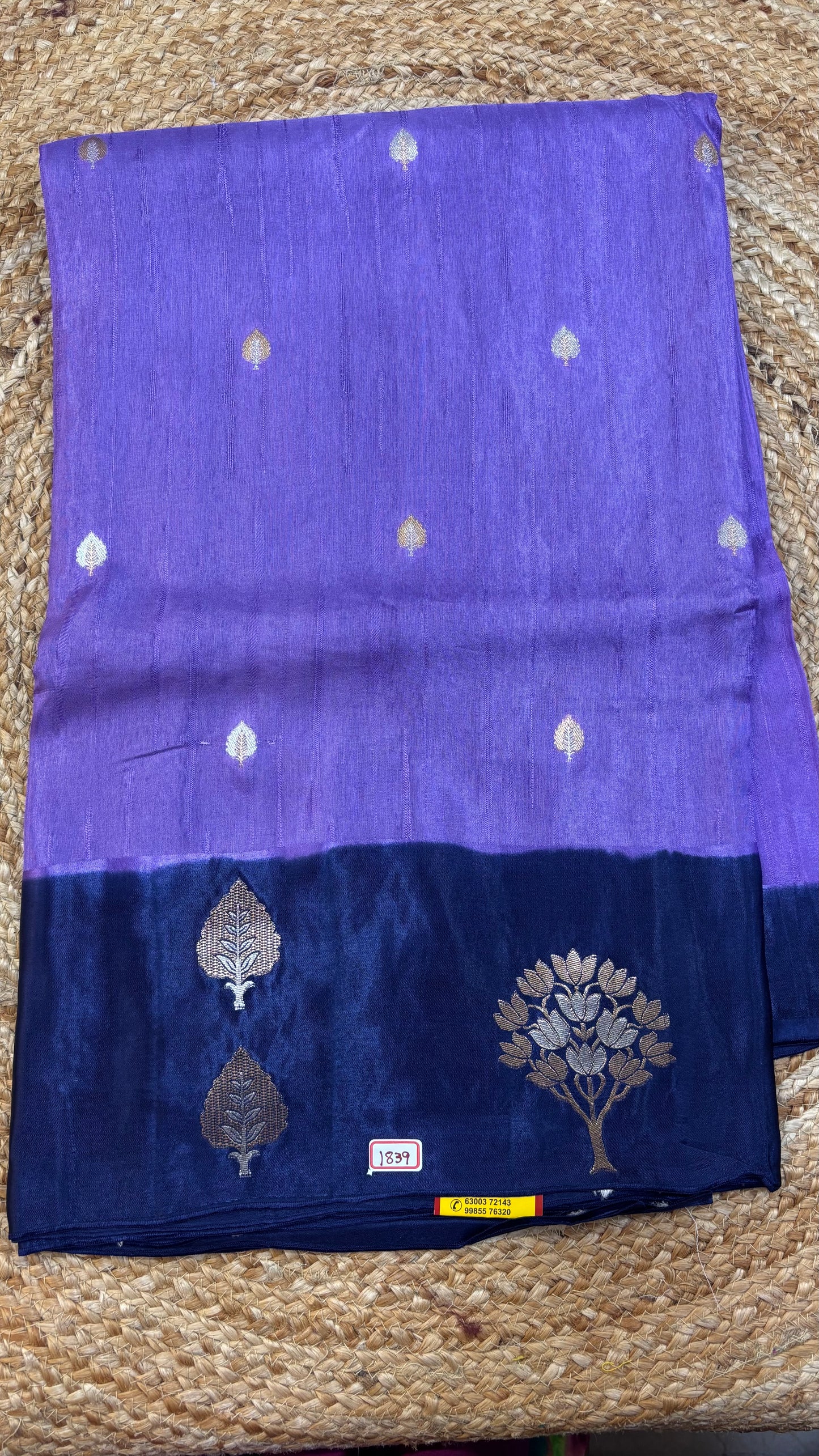 Banaras HO saree