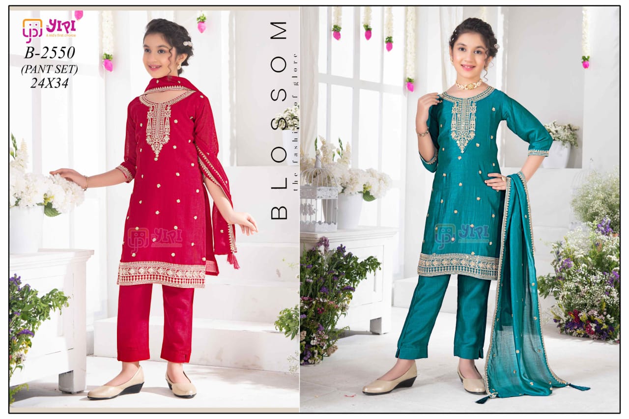 Kali Pant Set