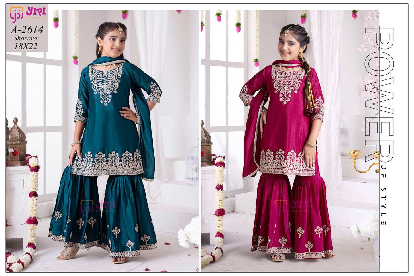 Sharara Set