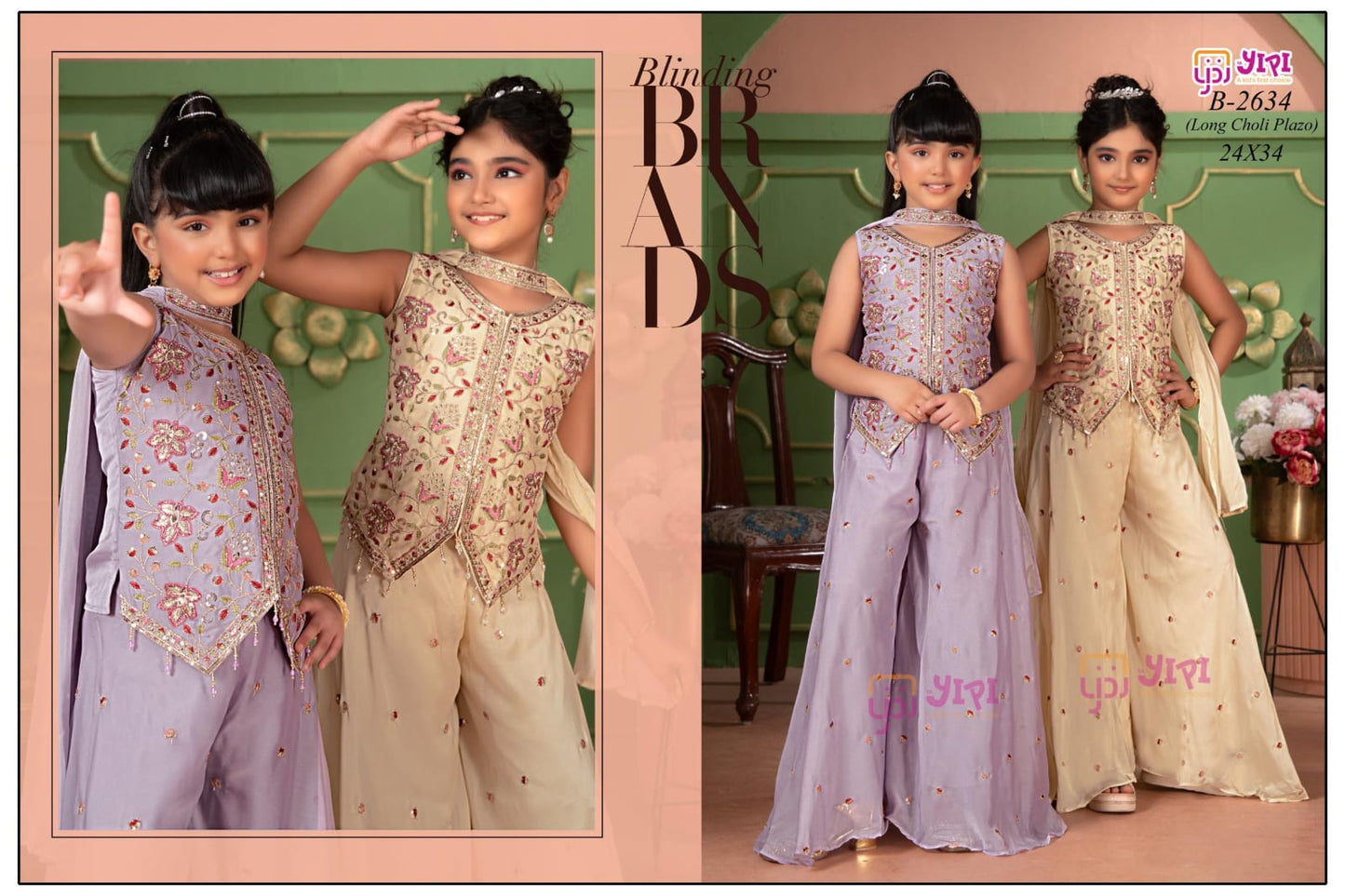 Long Choli Plazo Set