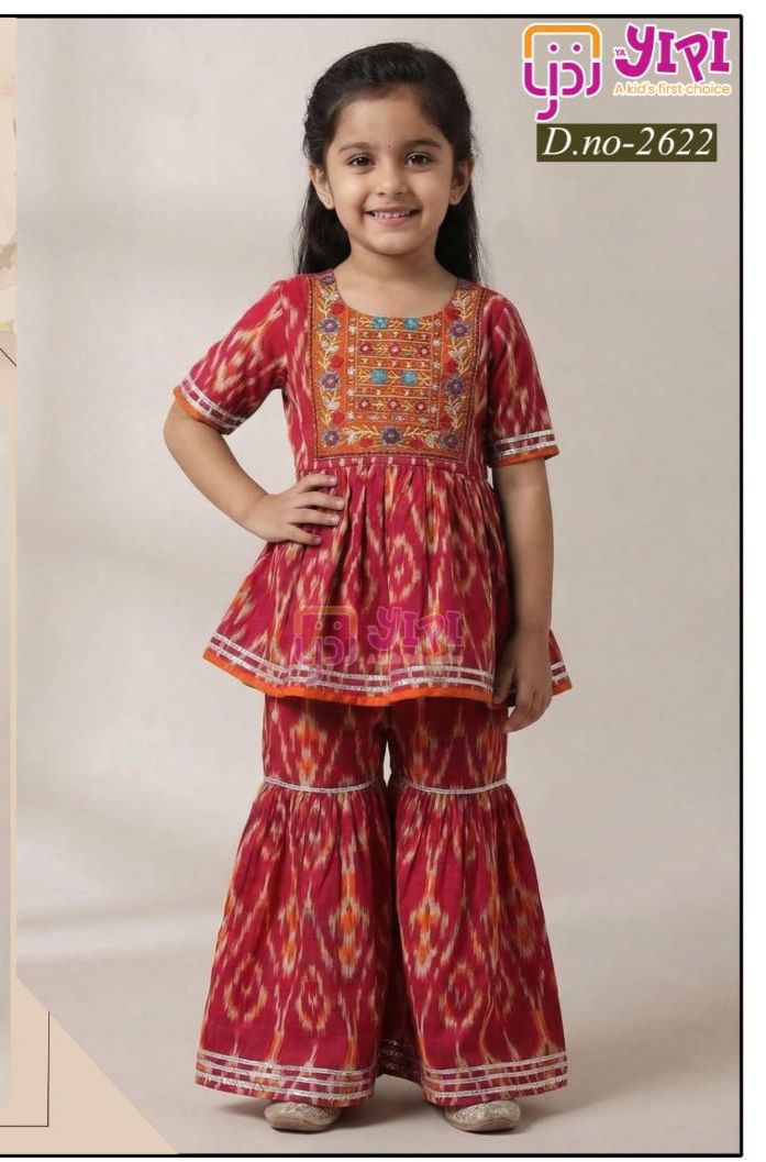 Sharara Set