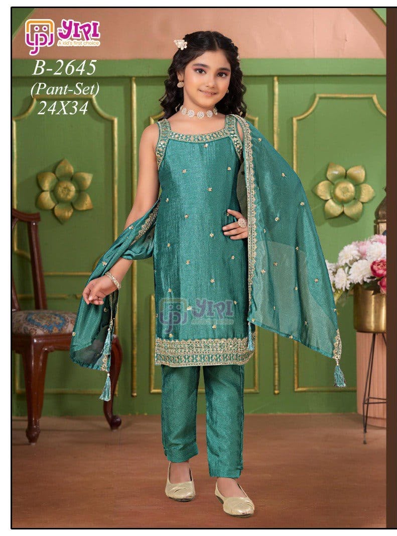 Kali Pant Set