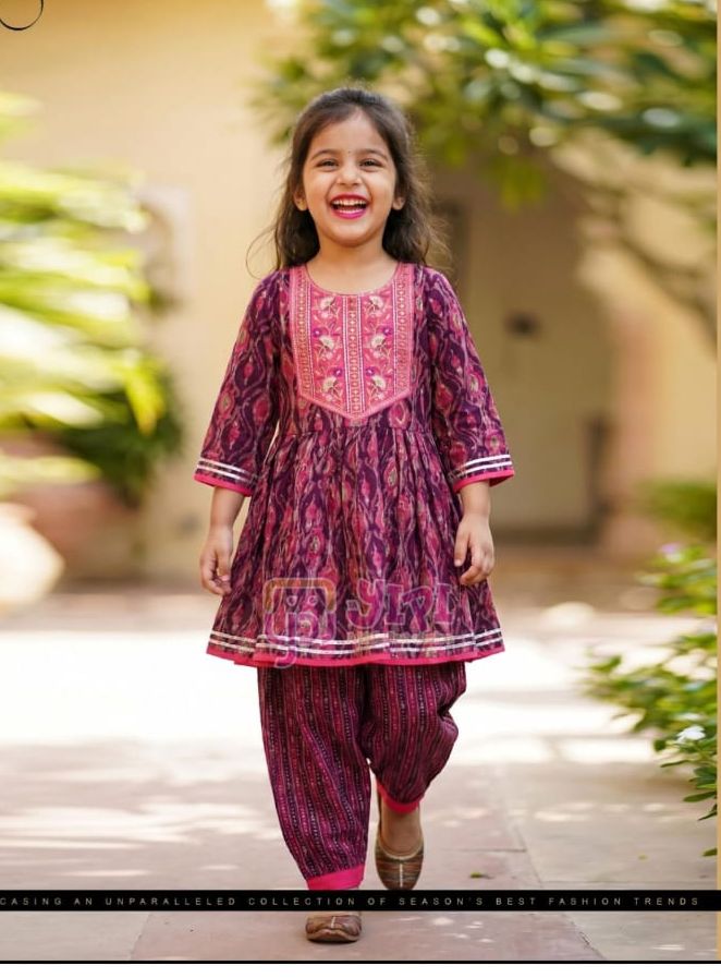 Sharara Set
