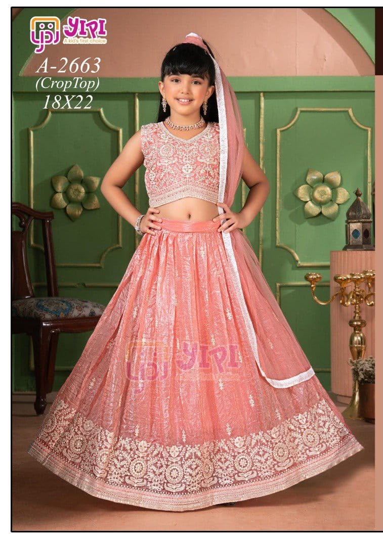 Crop Top Set