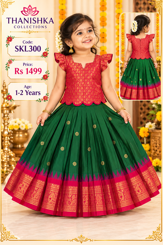 Kids Stitched Lehanga