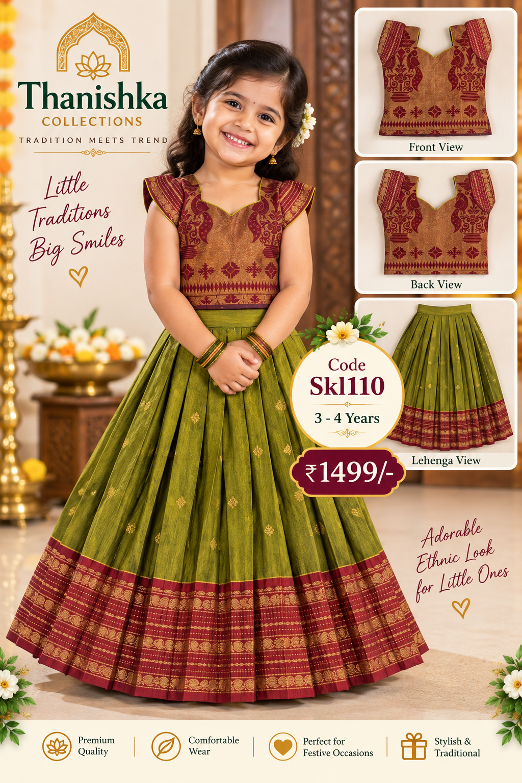 Kids Lehanga Blouse