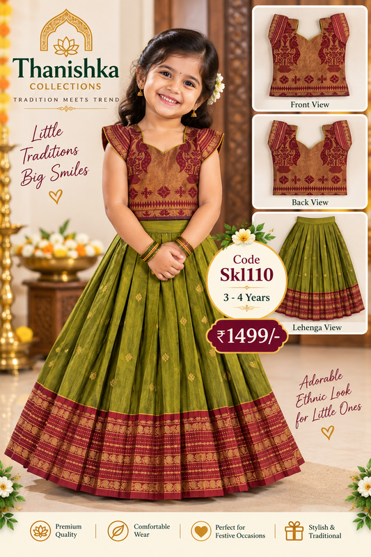 Kids Lehanga Blouse