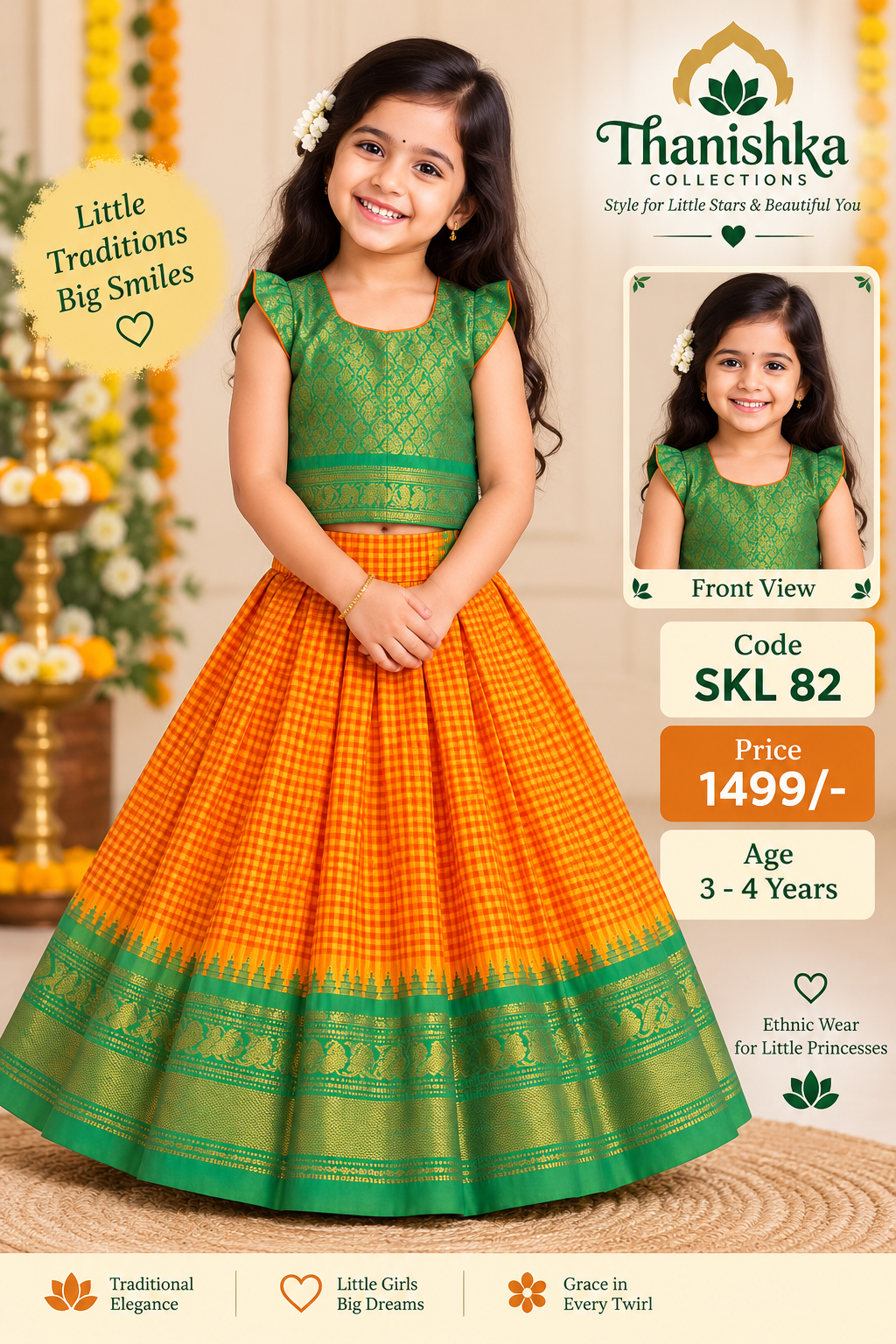 Kids Lehanga Blouse