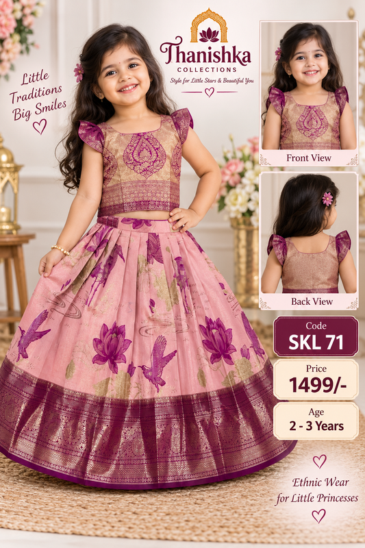 Kid’s lehenga Stitched