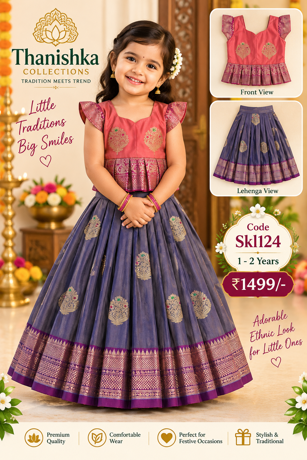 Kids Lehanga Blouse