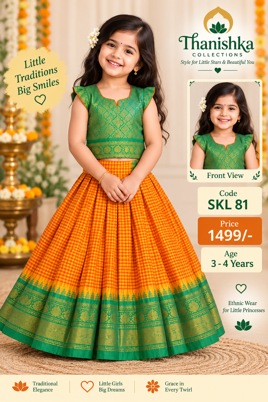 Kids Lehanga Blouse