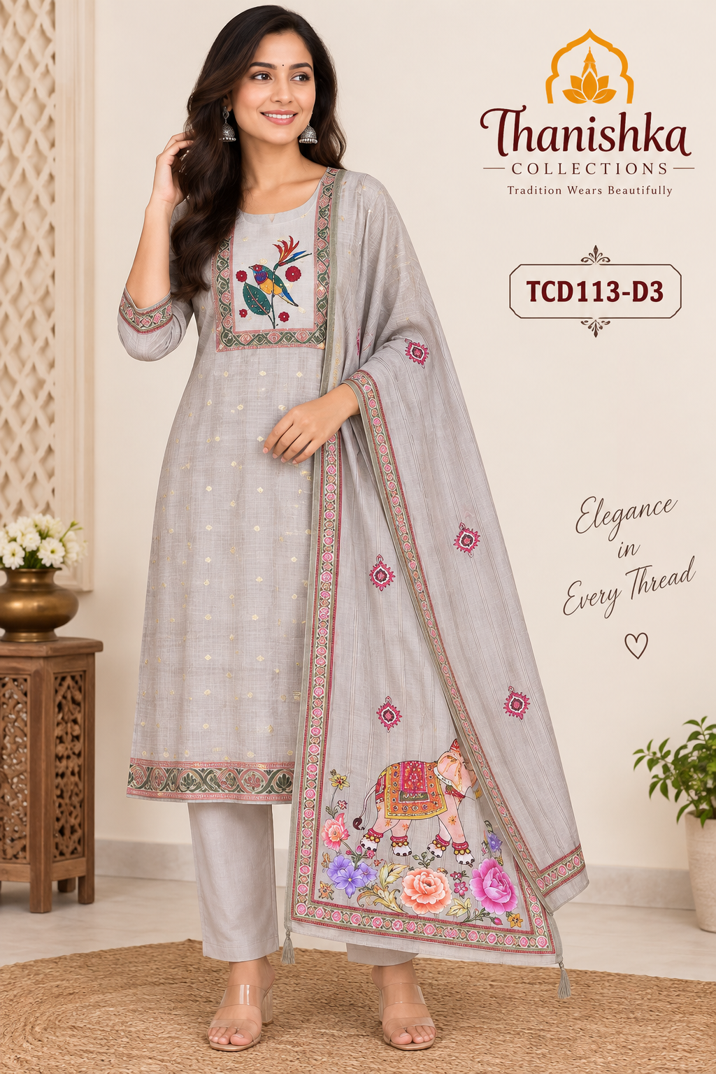 Kota Checks Kurti Set