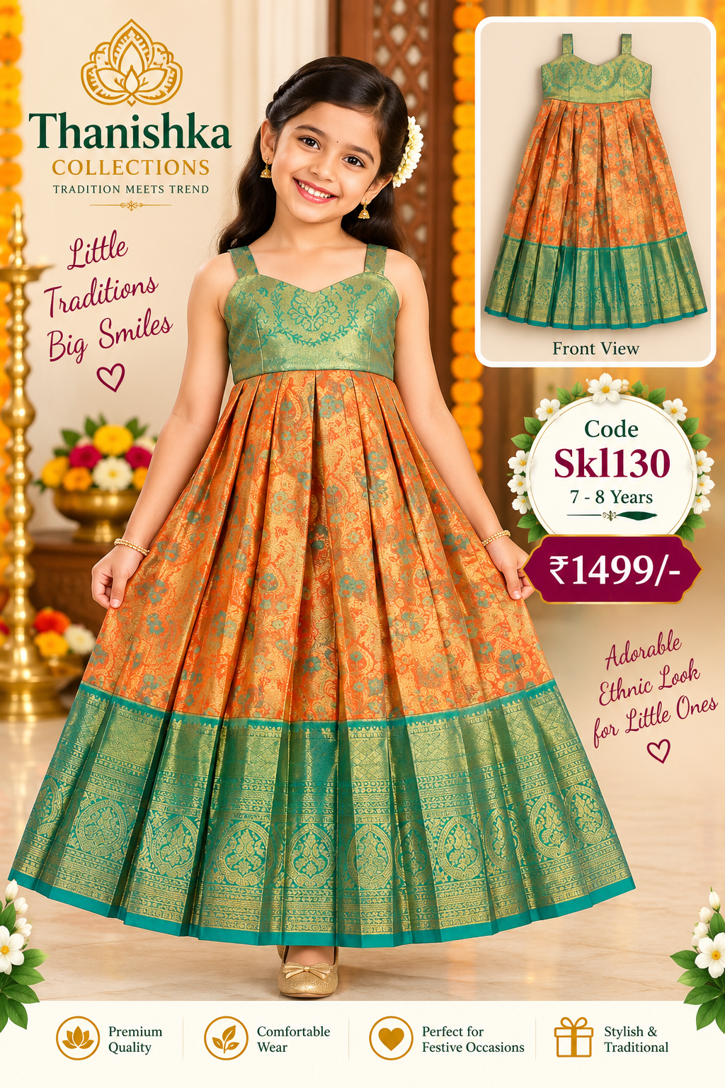 Kids Lehanga Blouse
