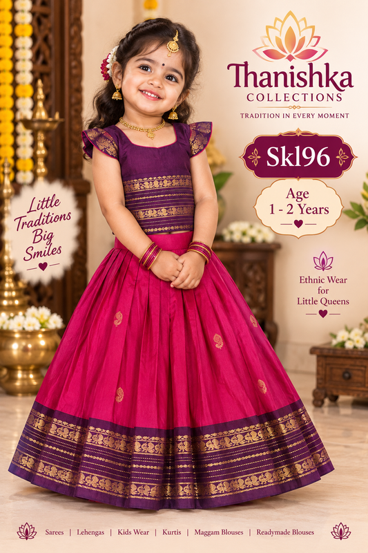Kids Lehanga Blouse
