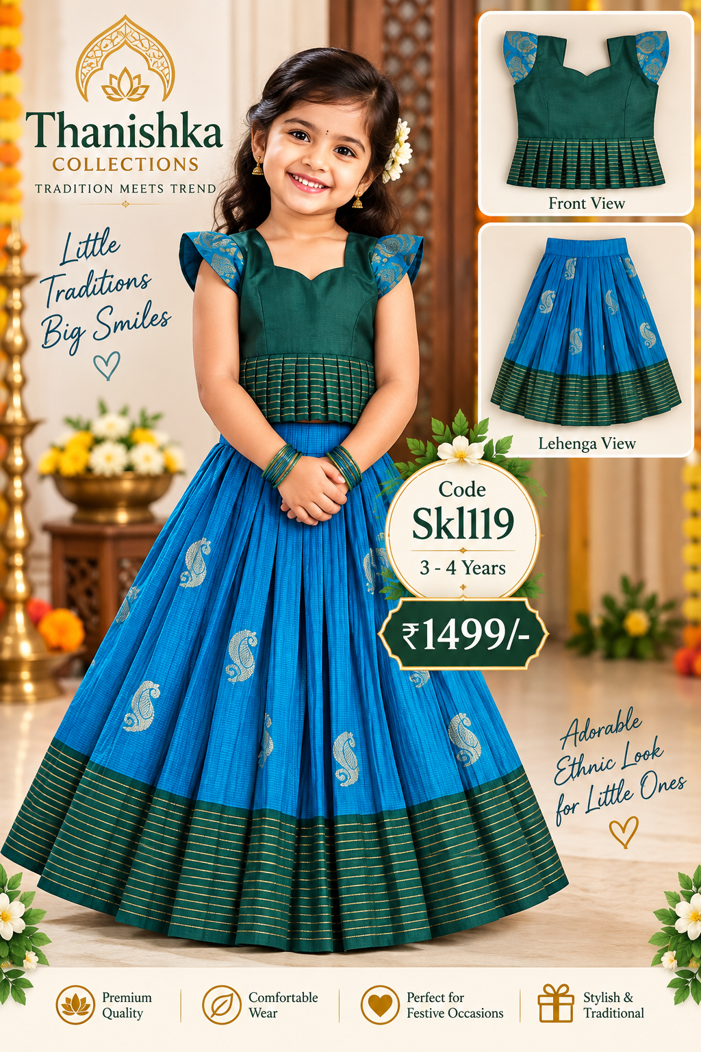 Kids Lehanga Blouse