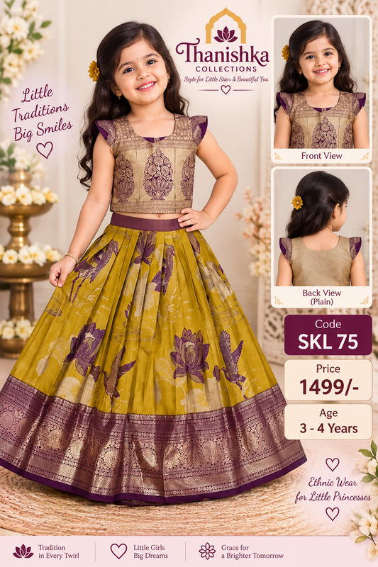 Kids Lehanga Blouse