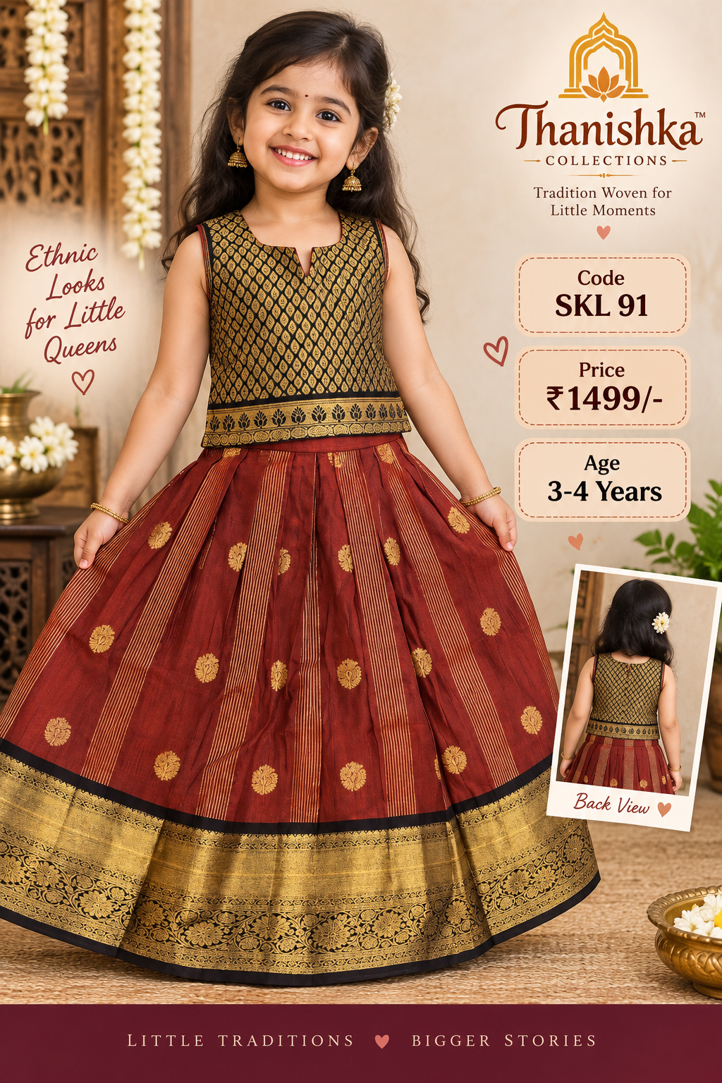 Kids Lehanga Blouse