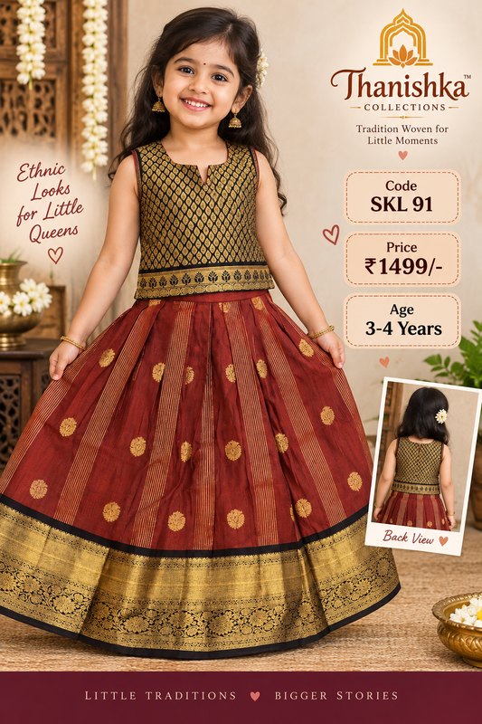 Kids Lehanga Blouse