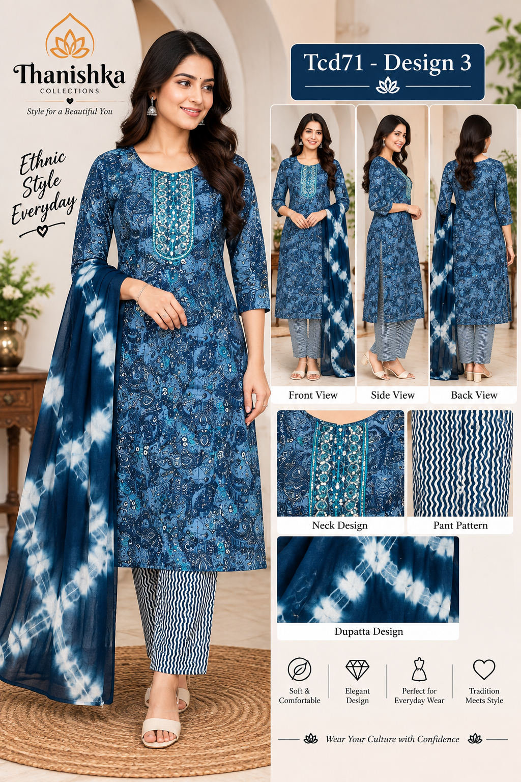 Rayon Foil Print 3 Piece Kurti Set - Design3
