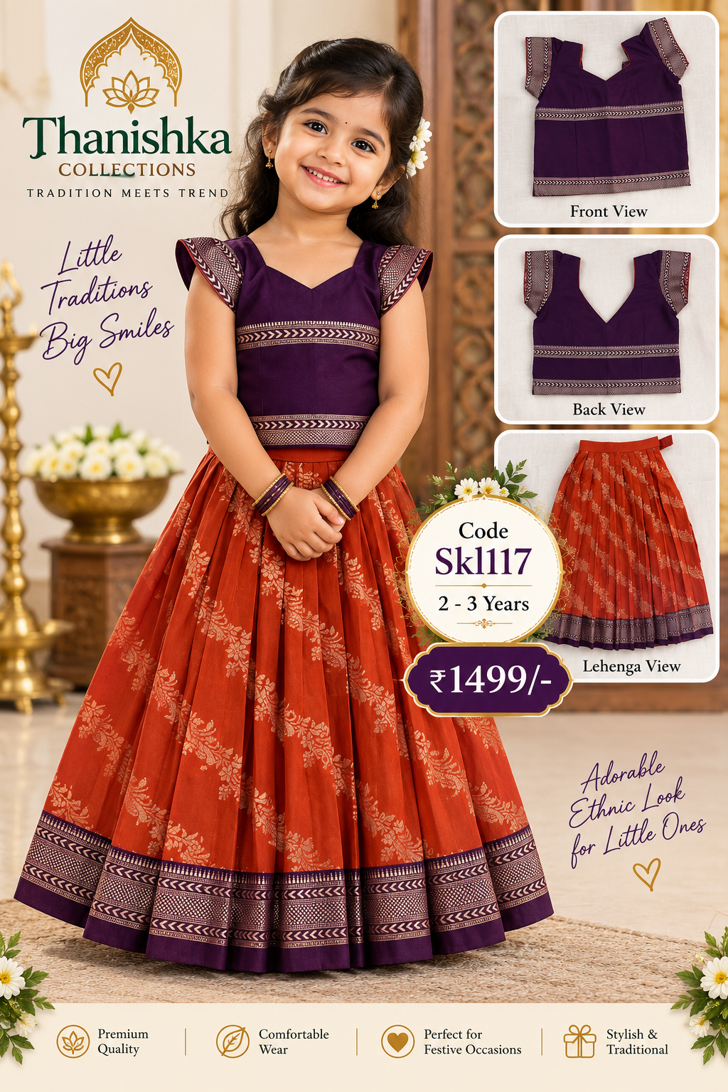 Kids Lehanga Blouse