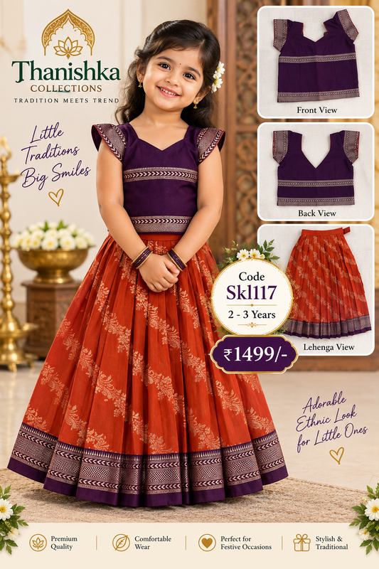 Kids Lehanga Blouse
