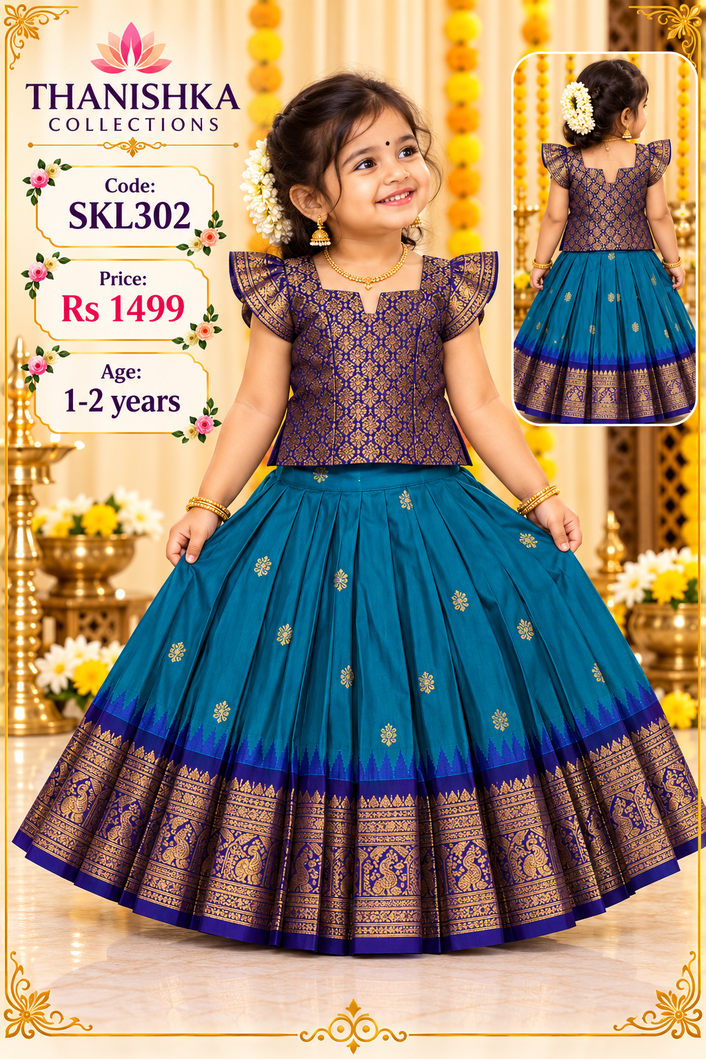 Kids Stitched Lehanga