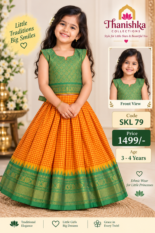 Kids Lehanga Blouse