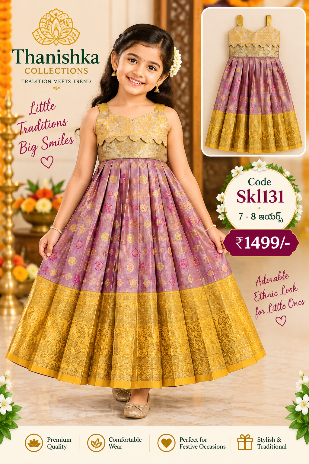 Kids Lehanga Blouse